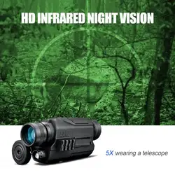 Boshile монокуляр ночного видения Инфракрасный цифровой прицел для охоты телескоп открытый кемпинг приключения Ночная охота оборудования