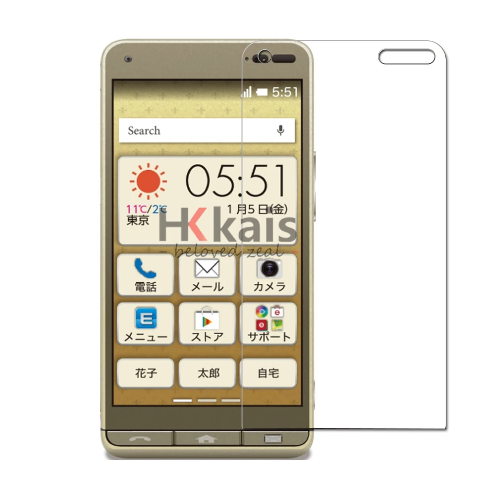HKKAIS Tempered Glass For BASIO3 KYV43 BASIO 3 Screen Protector Protecti | Мобильные телефоны и аксессуары