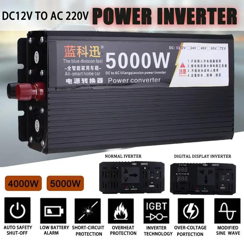 

Inverter 12V 220V 8000/10000W Peaks Auto Modified Sine Wave LCD Display 4000/5000W Voltage Transformer Converter Car Charge USB