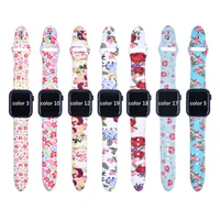 Watches Accessories