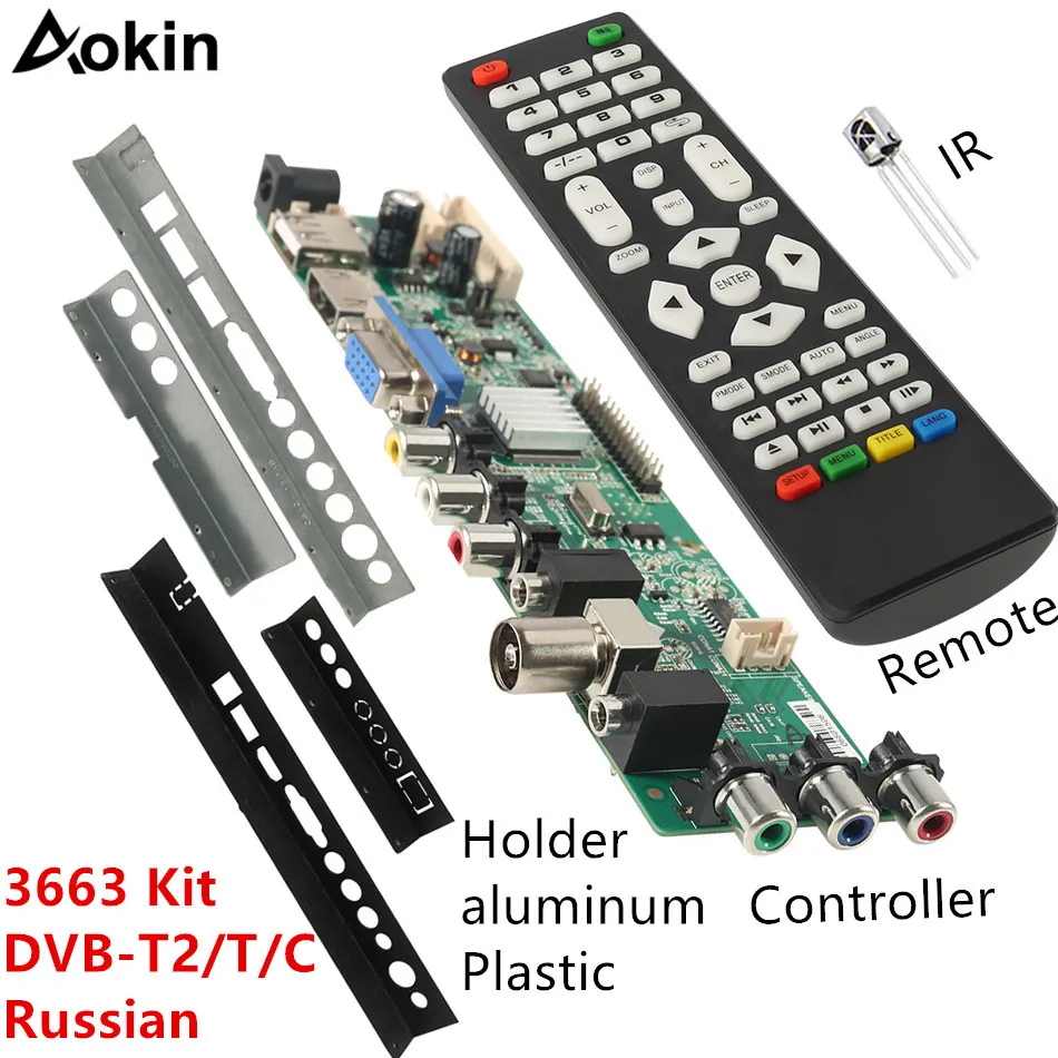 Скидка 3663 Новый цифровой DVB C DVB T T2 Универсальный ЖК светодиодный ТВ контроллер драйвер платы + Железный пластиковый дефлектор стенд 3463A русский