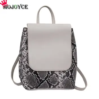 

2019 backpacks for high school girls Fashion PU Leather Female Backpacks Animal Print Mochila Feminina Schoolbags Travel