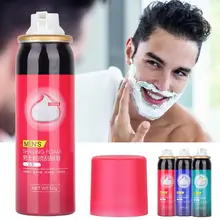 3 типа 50 г крем для бритья Пена для мужчин питает Гель для бритья смягчить бороду уход за лицом