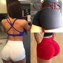 Сексуальные женские повседневные шорты, спортивные шорты для спортзала, тренировок, фитнеса, популярные летние модные женские шорты для фитнеса