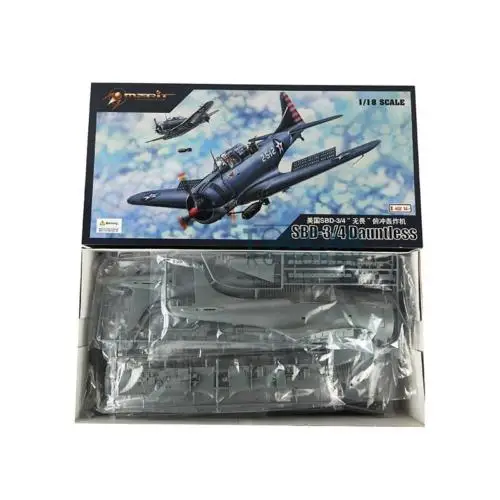 

Trumpeter 1/18 61801 SBD-3/4 Dauntless Dive Bomber Airplane Aircraft Model Kit