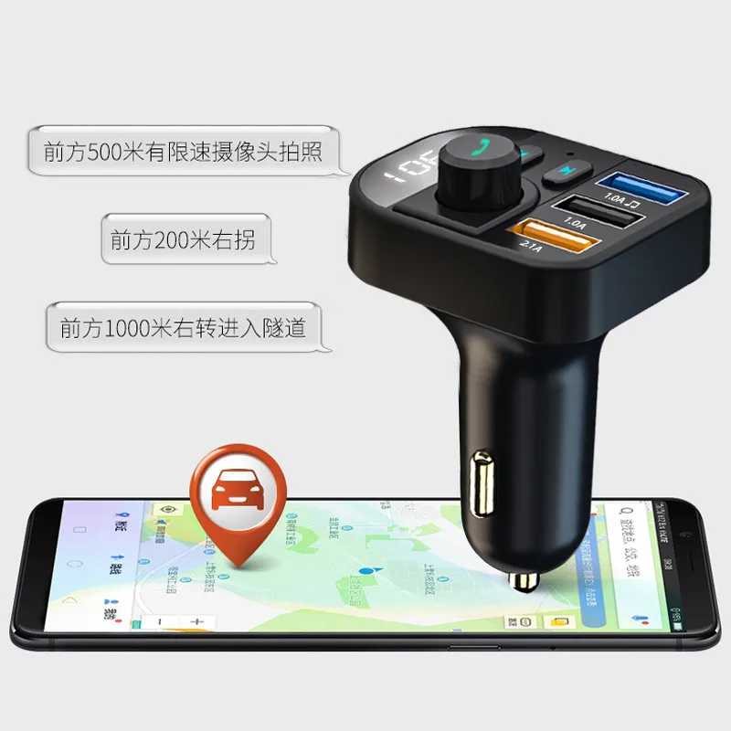 Автомобильное зарядное устройство Bakeey с 2 USB портами 5 В 3 1 А|Зарядные устройства| |
