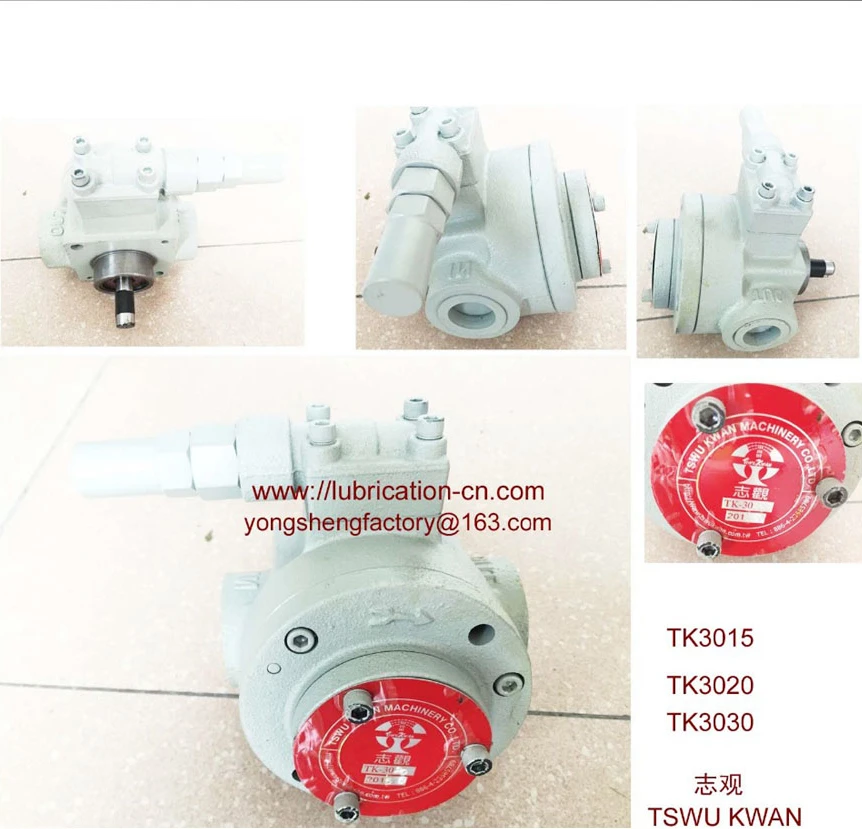 Electric Trochoid Pump Gerotor Lubrication Oil Circulation Lubricator