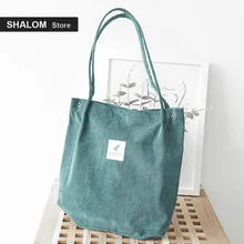 Высокая емкость, Женская Вельветовая сумка, женские сумки, Повседневная сумка на плечо, складные многоразовые пляжная сумка для покупок