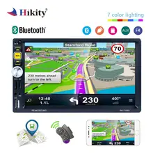 Hikity автомобильный Радио 2 din 7 «Авторадио gps навигация Bluetooth AUX FM 2din авто стерео с пультом дистанционного управления мультимедийный видео плеер