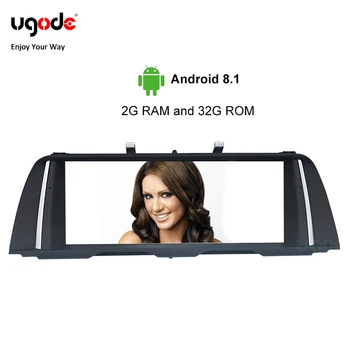 

10.25" Screen Vehicle GPS Navigation Android 9.0 car radio multimedia player for BMW 5 Series F10 F11 2013-2017 NBT System