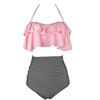 Swimwears