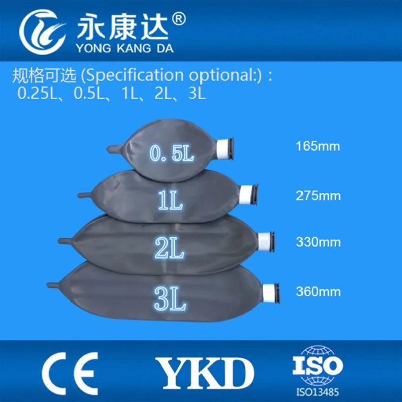 

10pcs/pack High quality medical storage air bag breathing tube set anesthesia machine respirator sac simulate lung