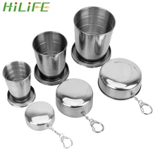 HILIFE Портативный 75/140/240 мл Нержавеющая сталь складной Кубок выдвижной телескопической складные стаканы для наружной Путешествия