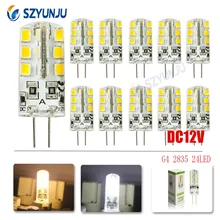 G4 DC12V 3W LED Bulb 24leds SMD 2835 Led Corn Lamp for Crystal Lamp LED Spotlight Bulbs Warm Cold White