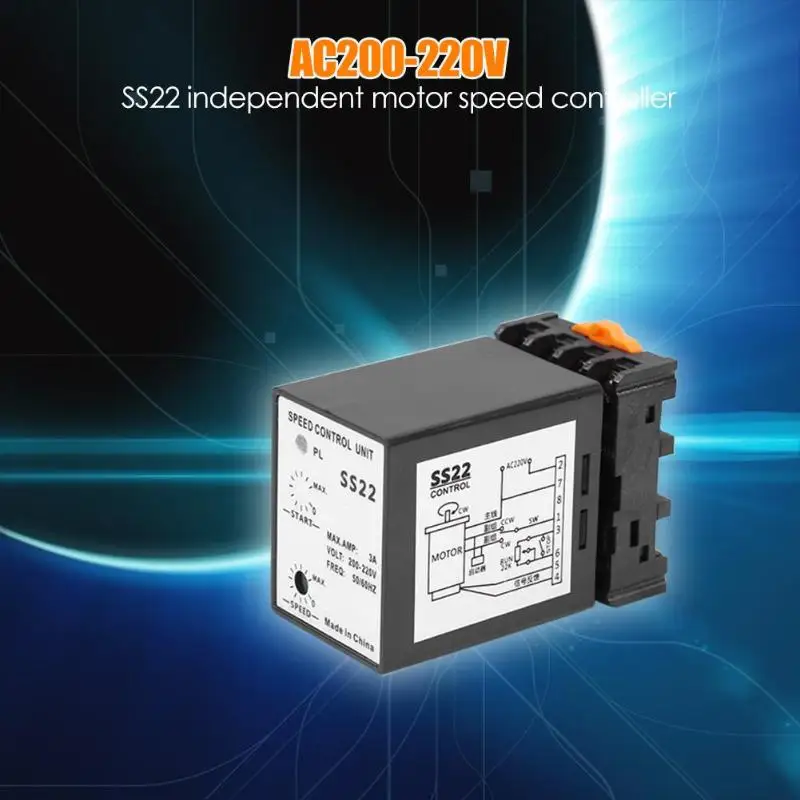 SS22 отдельный блок управления скоростью двигателя AC 200-220V 400W 3A регулятор скорости