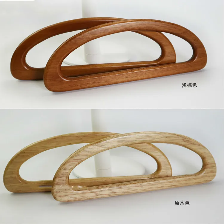 24cm Solid Wood D Shape Bags Handle Wooden Purse Frame Hanger DIY Wooden Handbag Handles Bag ...