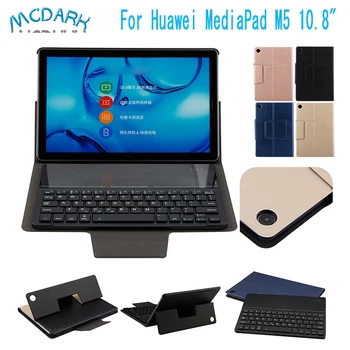 

Mcdark Business Tablet Case For Huawei MediaPad M5 10.8"CRM-AL09 CRM-W09 Detachable Bluetooth Keyboard Leather Stand