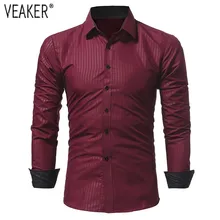 Осенние новые мужские шелковые атласные рубашки, мужские черные белые повседневные полосатые рубашки с длинным рукавом, облегающие деловые вечерние рубашки M-3XL