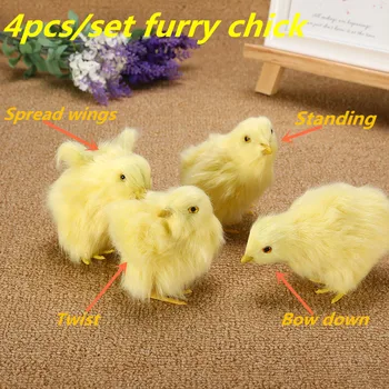 

4Pcs/Set Simulation Furry Baby Chick Realistic Animal Toy Stuffed Lifelike Sound Chicken Animal Spring Easter Gift Plush