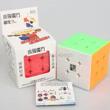 Yongjun Юйлун 3x3 Cube Черный/Stickerless/прозрачный/конфеты/белый Cubo magico Развивающие игрушки для детская Прямая кубик рубика