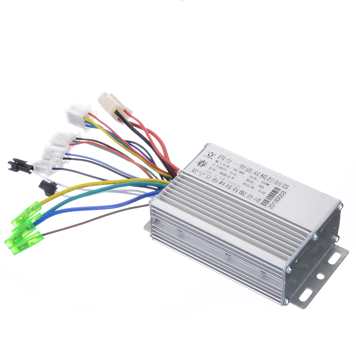 

High Quality 1Pcs DC 36V/48V 350W Electric Bicycle E-bike Scooter Brushless DC Motor Controller 103x70x35mm