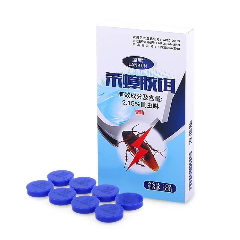 

Simple Effective Convenient Kill Cockroach Products From Cockroaches Cockroach Repellent Infection Kill Eradicate 8pcs/pack
