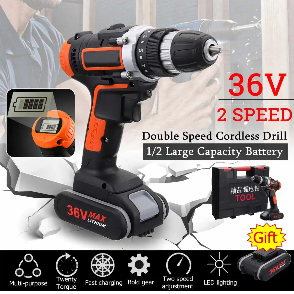 

36V LED Light Cordless Electric Drill Double-Speed, Digital Display, with 1/2 Lithium Battery Household Woodwooking Power Drills