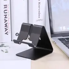 Универсальный держатель для планшета из алюминиевого сплава Регулируемый угол для зарядки телефона iPhone ipad металлическая стойка для планшета