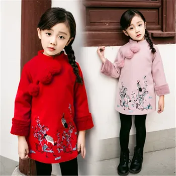 

Girls Dress Thicken Retro Chinese Style Cheongsam Kids Dresses For Girls Toddler Baby Clothes Embroidery Hairball Infant Dress