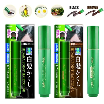 

Drop Ship Natural White Hair Cover Pen Long-Lasting Black Brown Temporary Hair Dye Cream Mild Fast One-off Hair Color Pen TSLM2