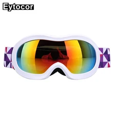 Для детей, катания на лыжах, сноуборде, UV400 Анти-туман двухслойные Лыжный Спорт очки сноуборд скейтинг ветрозащитные солнцезащитные очки Лыжный Спорт очки eytocor