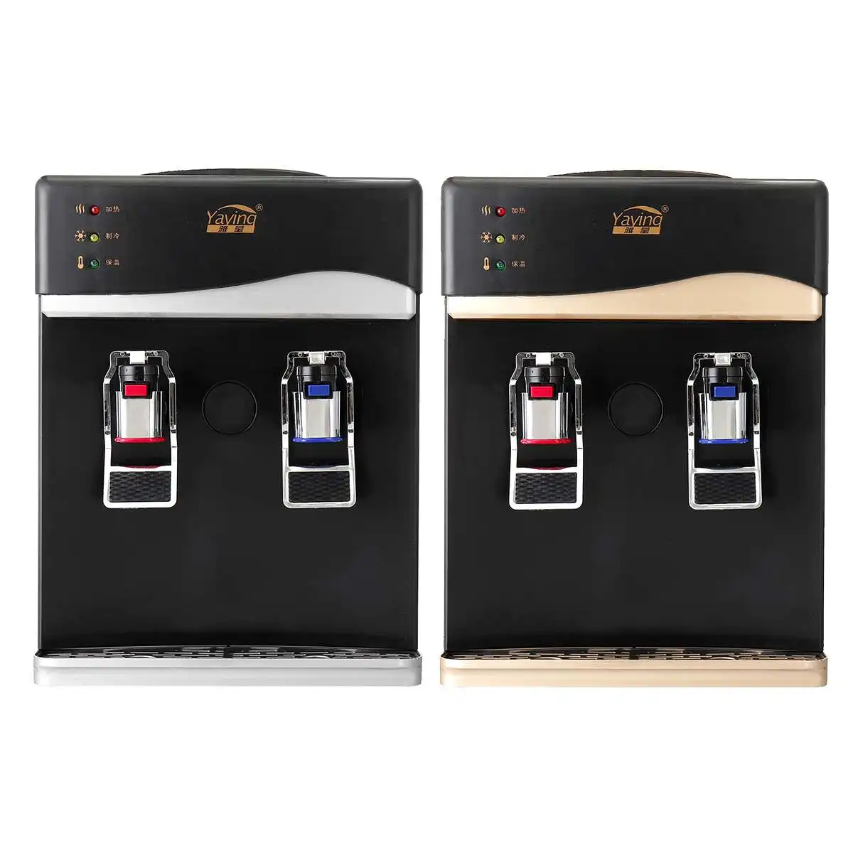 Protable 220V Electric Drinking Cooler Table Top Household Mini Cold Hot Drink Machine Desktop Automatic Water Dispenser 550W
