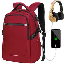Противоугонный 15,6 дюймовый рюкзак для ноутбука для мужчин и женщин, деловой школьный рюкзак с usb-портом для зарядки, рюкзаки