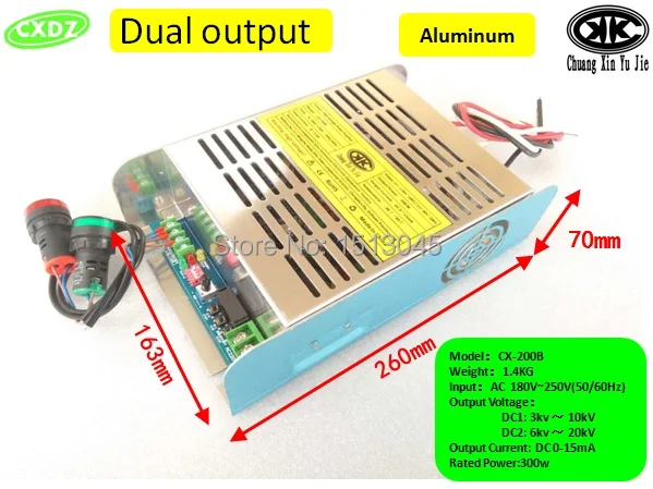 

High voltage power supply 20KV CX200B 300W dual output electrostatic air cleaner, electrostatic colector,air purification