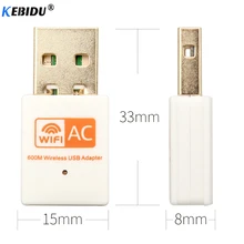KEBIDU двухдиапазонный USB 600 Мбит/с WiFi адаптер 2,4 ГГц 5 ГГц WiFi антенна 802.11b/n/g/ac мини беспроводная компьютерная сетевая карта приемник