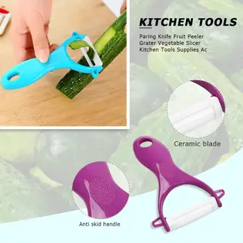 

Multifunction Kitchen Tool PP handle Fruit and Vegetable Peeler Grater Potato carrot Slicer Cutter Fruit Zesters Kitchen Tools