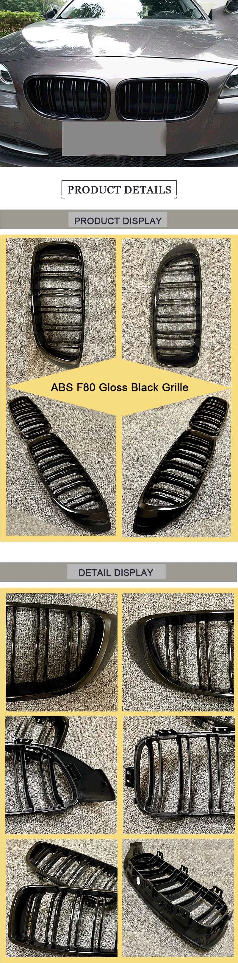 1 пара F80 Передняя решетка ABS черный глянец для M style Передние решетки 2 дверный