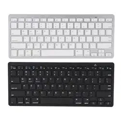 Новая беспроводная клавиатура Bluetooth 3,0 для Apple ipad 2 3 4 ipad air 1 2 ipad mini Беспроводная клавиатура для Apple Mac OS Windows OS