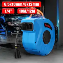 1/" 10 м/12 м Выдвижная Автоматическая Перемотка воздуха 260PSI катушка для шланга вращение настенного крепления воздушного компрессора катушка для шланга Автоматическая Перемотка гаражного инструмента