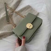 Female Crossbody Bag For Women 2019 Quality PU Leather Luxury Handbag Designer Sac Main Ladies Chain Lock Shoulder Messenger Bag Female Crossbody Bag For Women 2019 Quality PU Leather Luxury Handbag Designer Sac Main Ladies Chain Lock Shoulder Messenger Bag