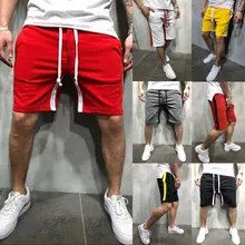 Мужские летние повседневные короткие пляжные шорты спортивные, для тренажерного зала спортивные тренировочные Купальники Короткие штаны