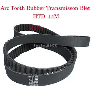 

1Pieces HTD 14M 1610mm 115 teeth,HTD14M 1610 Rubber Timing belt,width 120mm, Arc tooth belts,Transmission belt