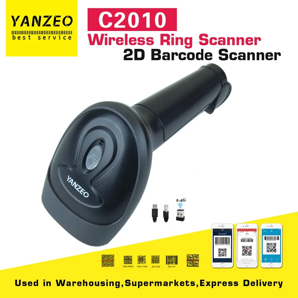 Yanzeo C2010 портативный Bluetooth PDF417 DM qr-код Pos 2D беспроводной сканер штрих-кодов