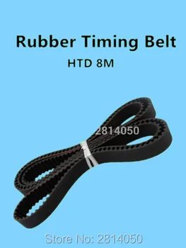 

1/2/5 Pcs HTD 8M 720mm,728mm,736mm ,HTD8M 720 728 736 Rubber Timing belt, glassfiber betls, width 20 25 30mm, Transmission belt