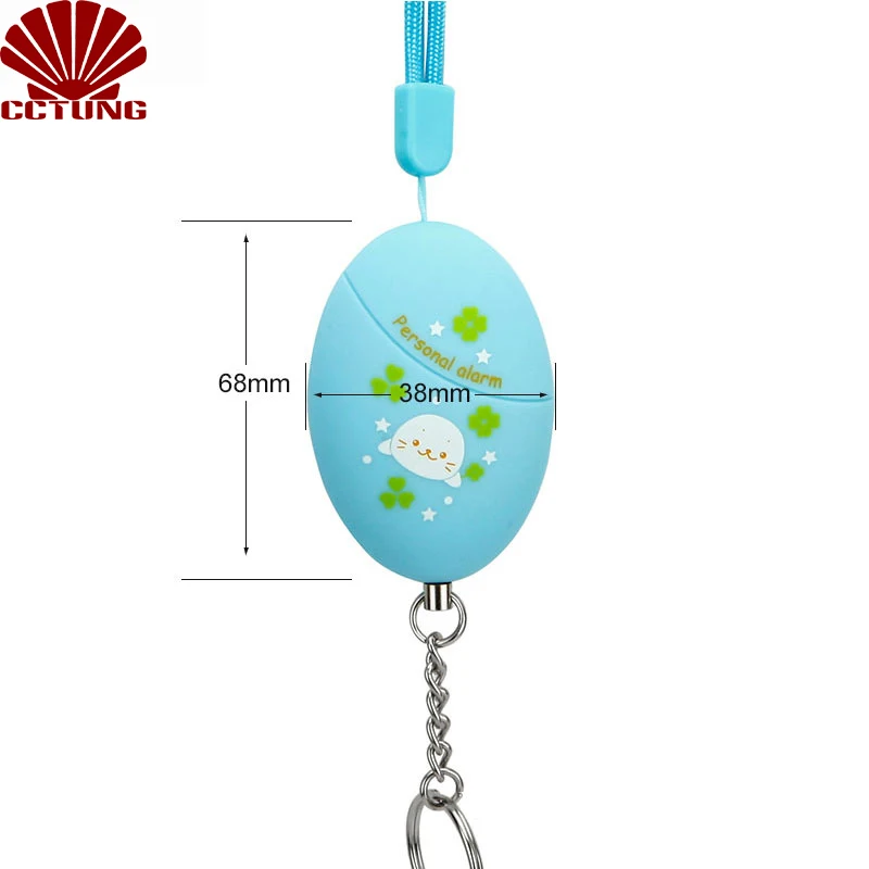 Portable 120db Self Defense Personal Sound Alarm Emergency Personal Alarm Battery Built-in To Help Scare Off Fashion Decoration