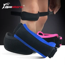 1 ピースバスケットボール膝膝蓋骨ガードサポートベルトテニス膝パッドバレーボール膝ブレースプロテクターフィットネススポーツ膝蓋骨(China)