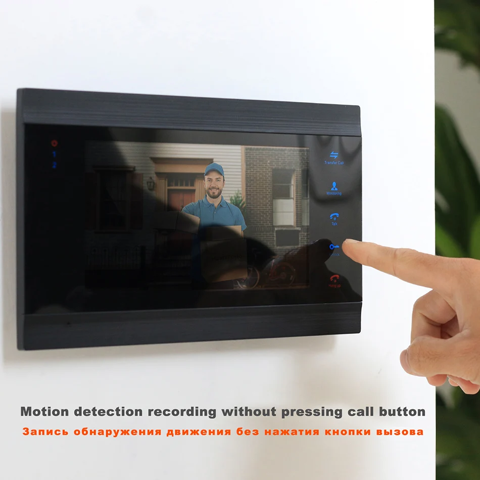 HomeFong Wired Video Doorbell with CCTV Camera 7 inch Monitor Doorbell Camera32G CardVideo Intercom - 32985979882  HomeFong Wired Video Doorbell with CCTV Camera 7 inch Monitor Doorbell Camera32G CardVideo Intercom - 32985979882