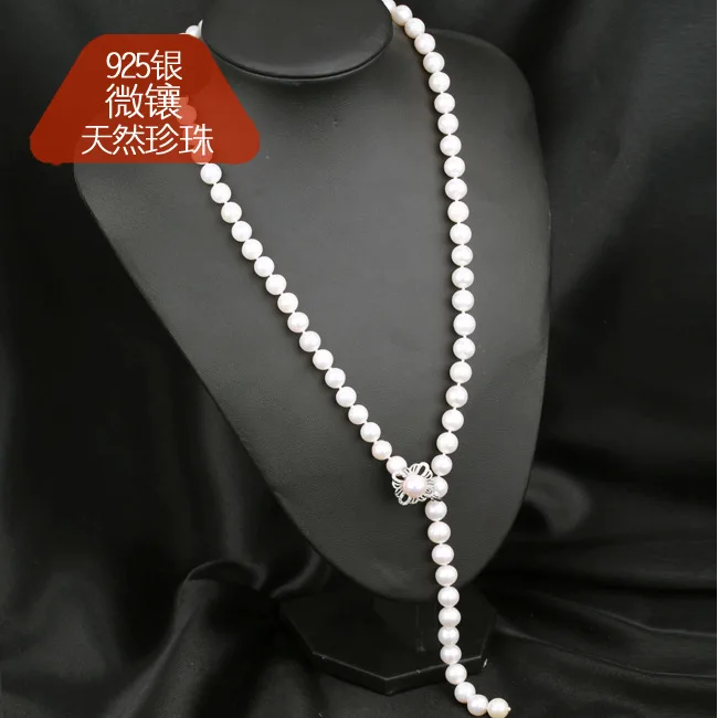 

Square Buckle Natural Pearl Long Fund Women's Necklace Originality Fashion Sweater Chain Woman Accessories