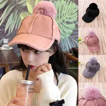 Новинка, женская теплая Вельветовая черная Серая Бейсболка, зимняя однотонная шапка из искусственного меха, теплая Женская Повседневная бархатная шапка s