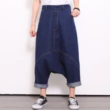 1042 весенне-осенние джинсовые брюки для женщин, шаровары, свободные, большие размеры, с заниженным шаговым швом, два размера, женские джинсы, модная уличная одежда